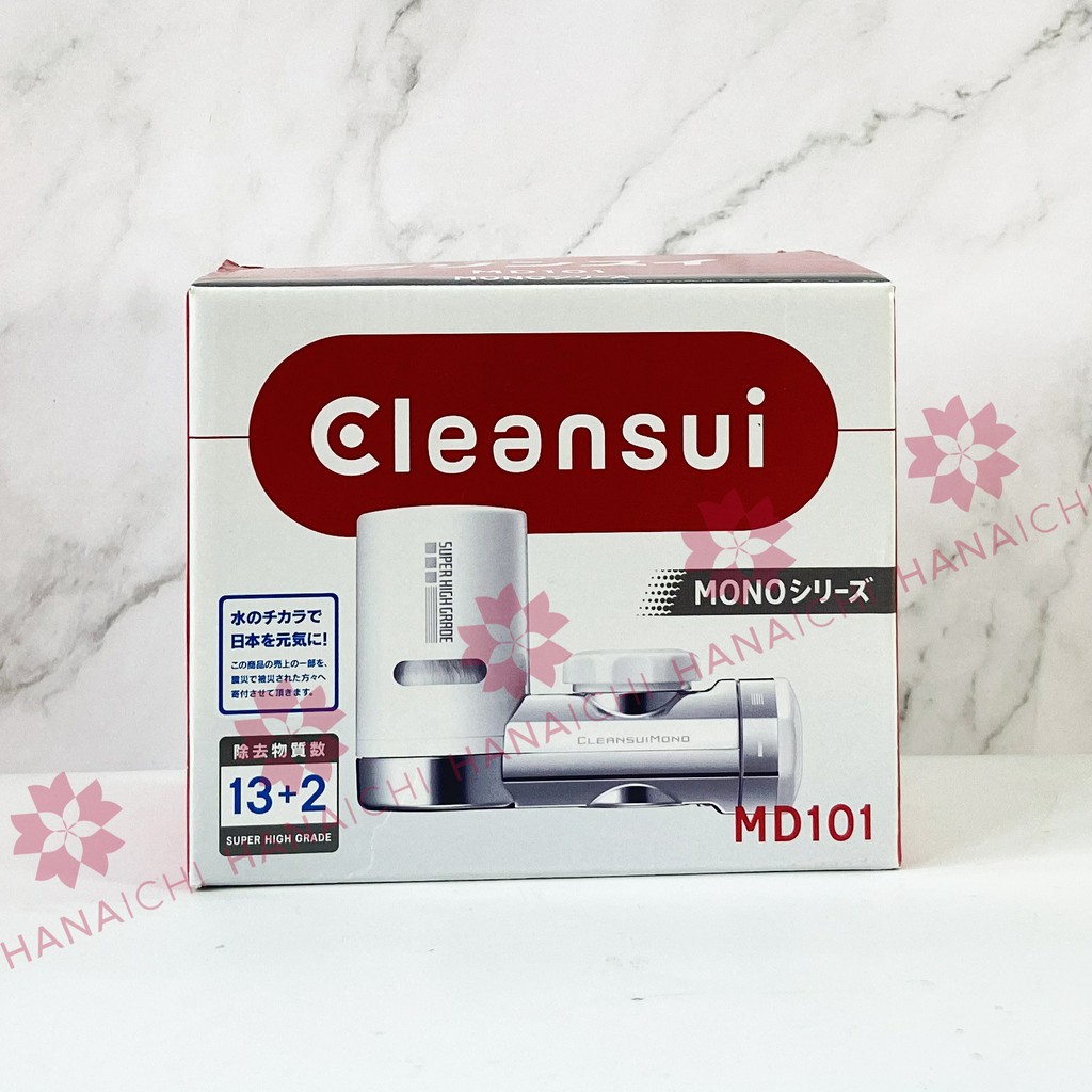 THIẾT BỊ LỌC TRỰC TIẾP TẠI VÒI CLEANSUI MD101 - MITSUBISHI