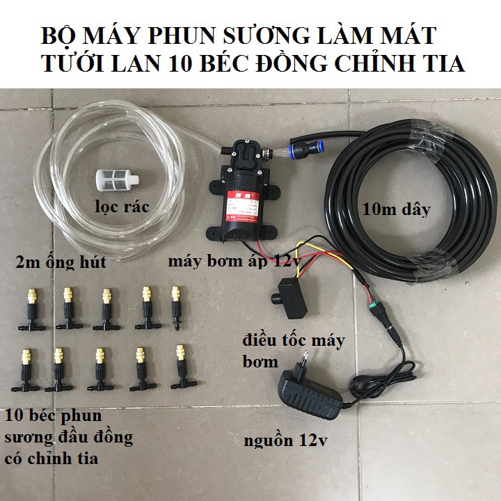 Bộ máy phun sương làm mát,tưới lan béc đồng kèm đổi nguồn điện đầy đủ phụ kiện 4 - 5 - 8 -10 béc đồng