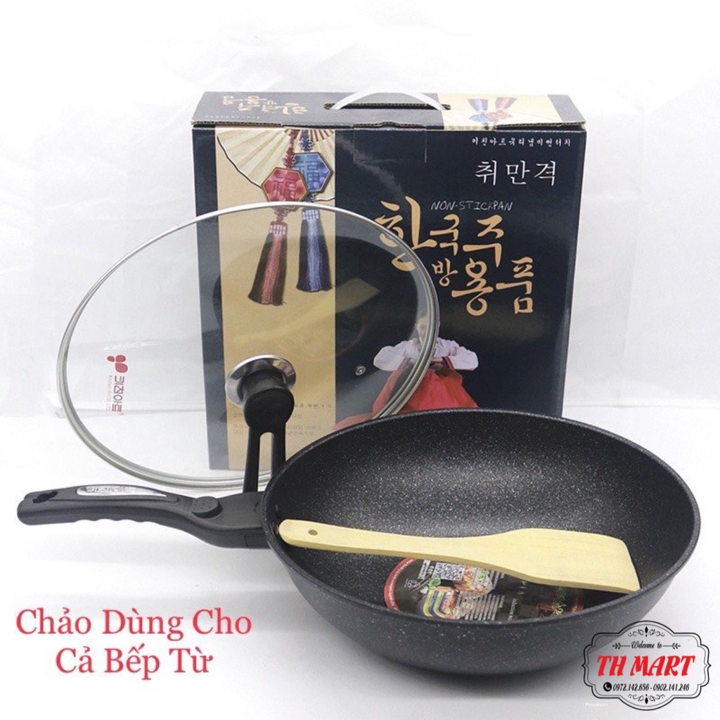 [HCM TẶNG VÁ GỖ] Chảo Chống Dính Sâu Lòng Đá Coopia Hàn Quốc siêu bền size 32cm có nắp đậy chắc chắn