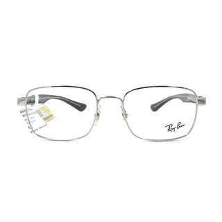 Gọng Kính Unisex RayBan RB6445
