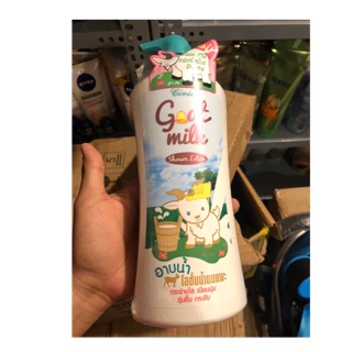 Sữa tắm hương sữa dê civic 700ml hàng thaí lan
