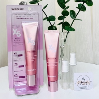 Kem trẻ hoá da Retinol X5 Elastin Cream 30ml