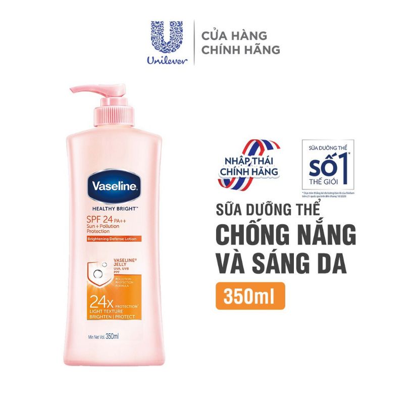 SỮA DƯỠNG THỂ VASELINE  CHỐNG NẮNG VÀ DƯỠNG SÁNG CHAI 350ML