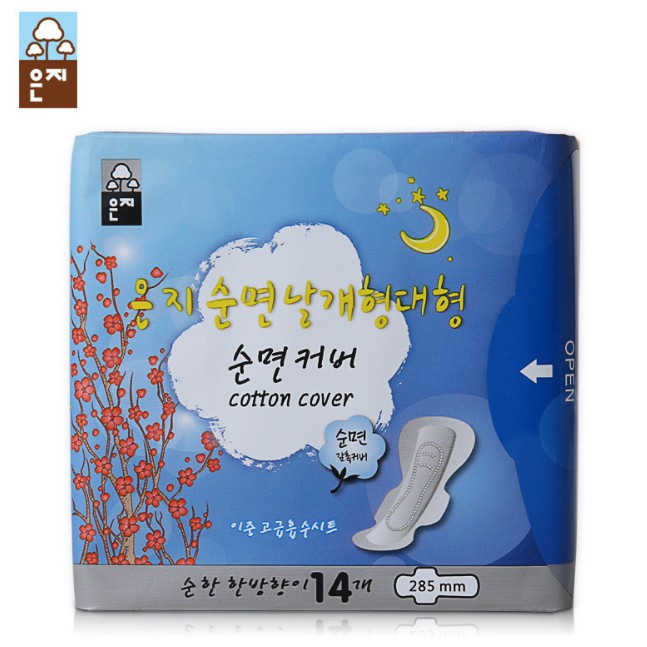 Băng vệ sinh Hàn Quốc ban đêm Cotton Cover siêu thấm hút - 14 miếng 285mm