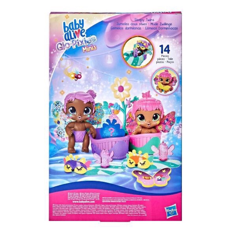 Set 2 búp bê baby alive mini 14 món