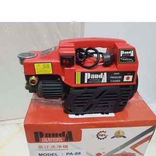 MÁY RỬA XE  3200W _NHẬP KHẨU  NHẬT BẢN