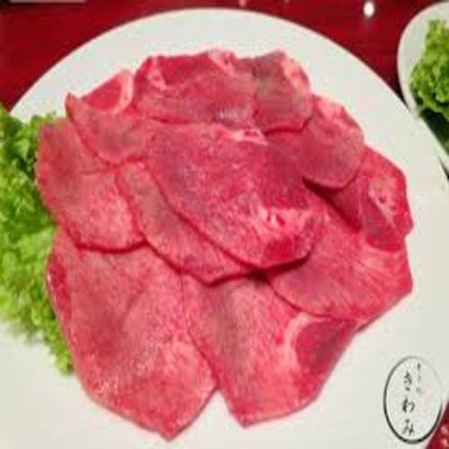Lưỡi Bò Úc 500gram - AUST Beef Tongue