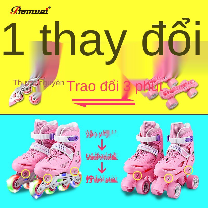 Giày trượt băng trẻ em đôi giày bốn bánh giày trượt patin giày trượt patin nam và nữ 3-5-6-8-10 tuổi