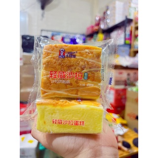 Bánh bông lan vuông chà bông sốt phô mai cardan fort