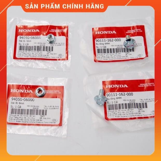 Bộ ốc bắt biển số dream ( bắt giá đỡ biển số ) ZIN