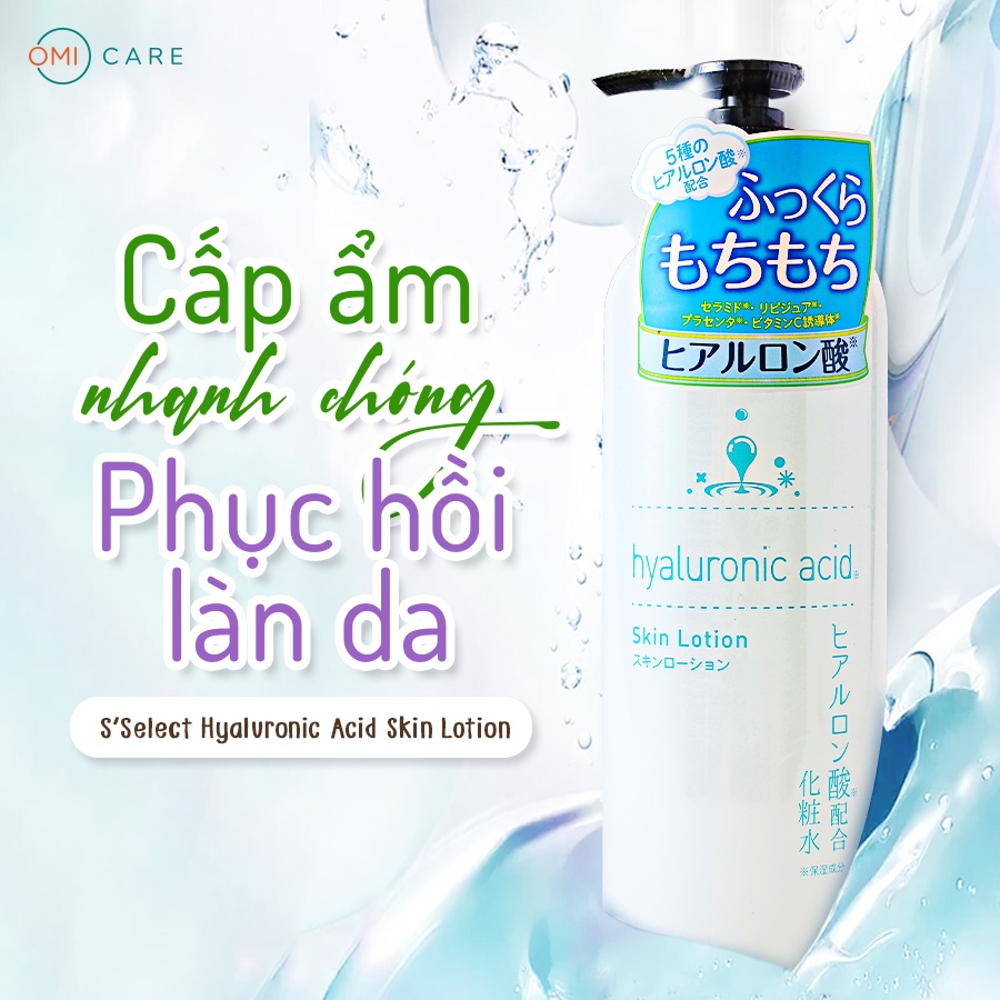 Nước Dưỡng Da Lotion S Select Cấp Ẩm Dưỡng Da Trắng Hồng Nhật Bản 500ml