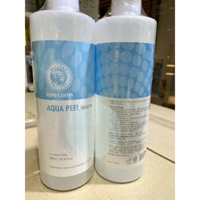 Dung dịch làm sạch da Aqua peel (1 chai)