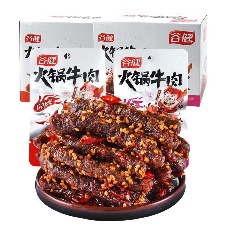 Bò Khô Thanh Cay - Bò Khô Xé Sợi Siêu Ngon - Gói 17gr