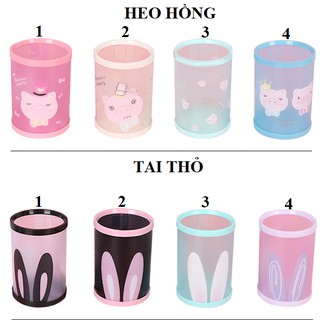 Ống Đựng Bút Tự Ghép (Đọc Kỹ Mô Tả)