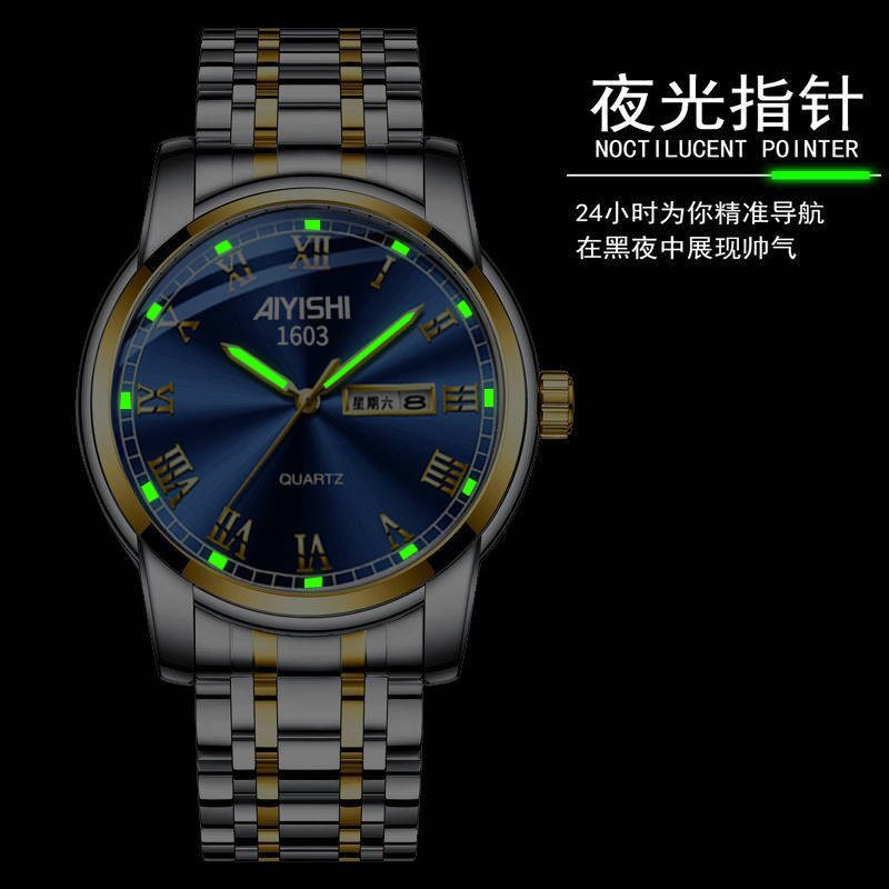 Authentic Swiss Automatic Machine Core Watch Đồng hồ nam Lịch ngủ đêm không thấm nước siêu mỏng không cơ bản thép Hàn Qu