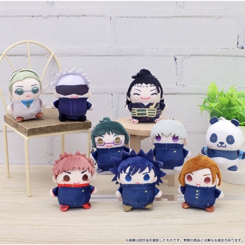 Jujutsu Kaisen đậu bông mamemeito mini 5cm