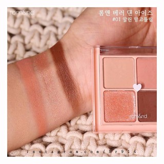 Bảng phấn mắt 4 ô Romand eye pallete Romand better than eyes