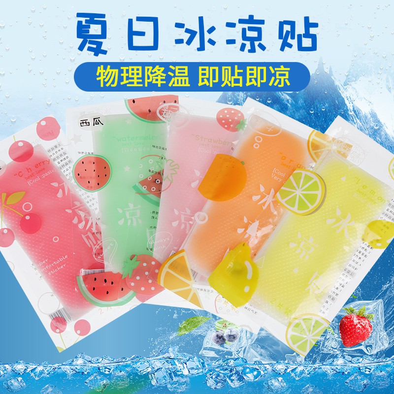 Miếng dán Pad lạnh giảm nhiệt cho mùa hè