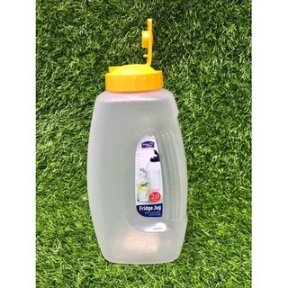 BÌNH NƯỚC LOCK&LOCK 2L HAP609 - HAP609