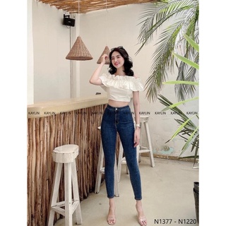 Áo bèo bệt vai