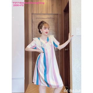 Đầm lụa latin cao cấp hàng thiết kế f217 - đồ bộ suli