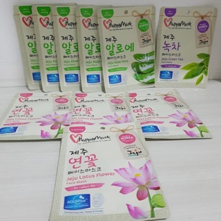 Mặt nạ hạnh phúc Guardian Jeju (Happy Mask) 25ml