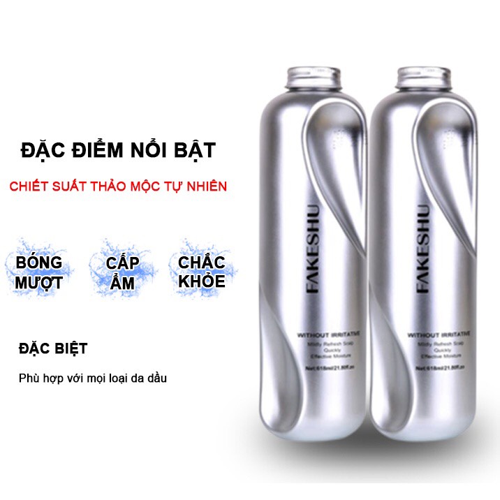 Hấp Phủ Lụa Tơ Tằm Phục Hồi Tóc Fakeshu 618ml