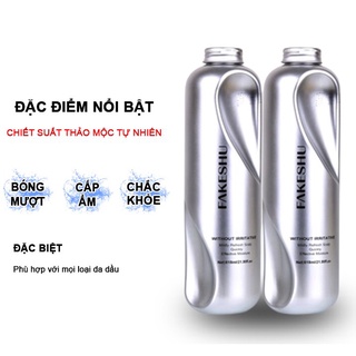 Hấp Phủ Lụa Tơ Tằm Phục Hồi Tóc Fakeshu 618ml