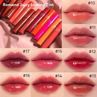 Son Bóng Romand Juicy Lasting Tint