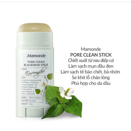 Thanh sáp sạch mụn đầu đen ngừa mụn thu nhỏ lỗ chân lông Mamonde Pore Clean Stick18g | BigBuy360 - bigbuy360.vn