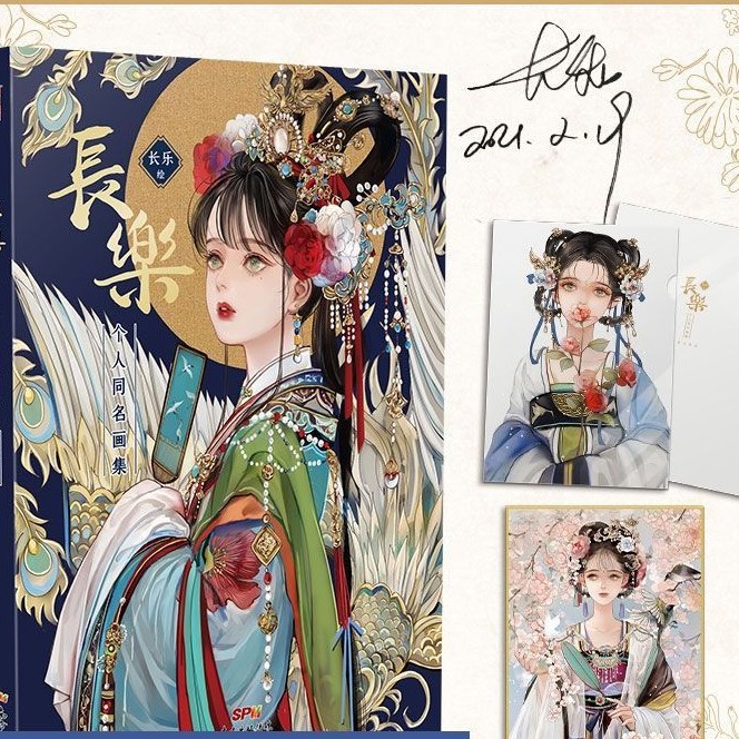 (Hàng sẵn) Tập tranh NOTEBOOK "TRƯỜNG LẠC"