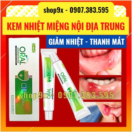 Kem Bôi Nhiệt Miệng Oral Antibacterial 20gr Nội Địa Trung