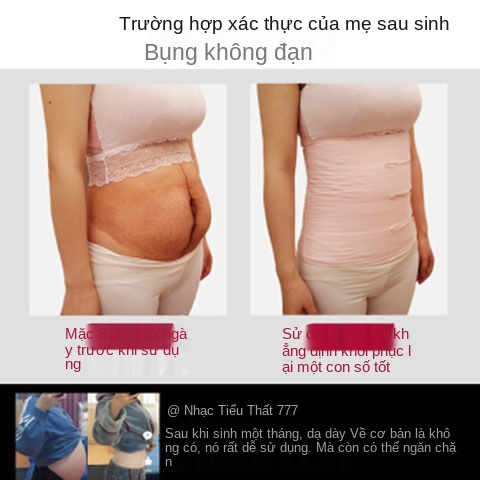 Đai nịt bụng sau sinh gạc cotton tinh khiết bốn mùa thoáng khí cho bà bầu sinh mổ hạn chế định hình cơ thể đai corset