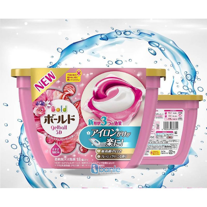 Viên giặt xả Ariel GELBALL 3D nội địa Nhật Bản hộp hồng, xanh 17 viên Keva