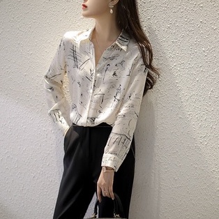 Áo Sơ Mi Lụa Satin Tay Dài Siêu Nhẹ Phong Cách Thời Trang Bắc Âu Dành Cho Nữ