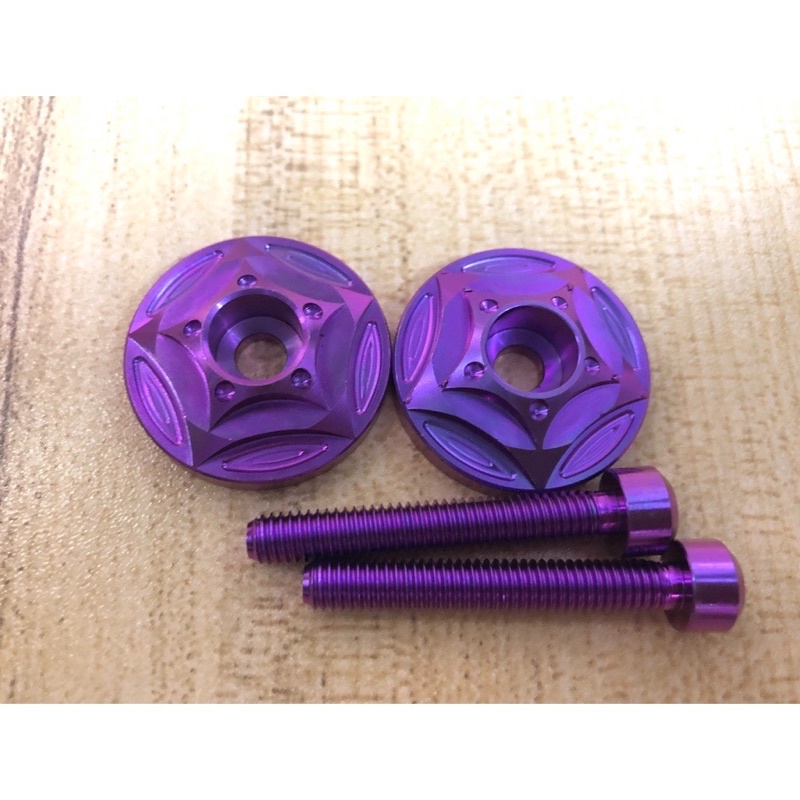 Gù tay lái,gù titanium mẫu ngôi sao gắp thông dụng mọi dòng xe(giá 1 đôi)