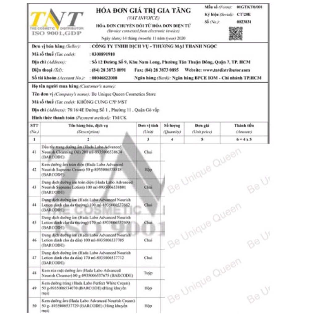 Dầu Tẩy Trang Sạch Sâu Dưỡng Ẩm Tối Ưu Hada Labo Advanced Nourish Chính Hãng 200ml