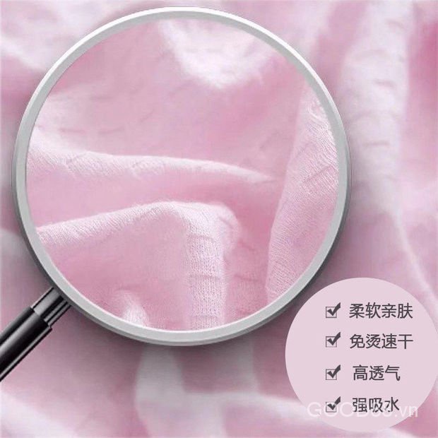 Mùa Xuân Và Mùa Thu Mỏng Sexy Màu Hồng Áo Choàng Lỏng Waffle Cho Nam Giới Và Phụ Nữ Áo Choàng Tắm Khách Sạn Áo Choàng Tắm Choàng Vài Bộ Đồ Ngủ Mùa Hè