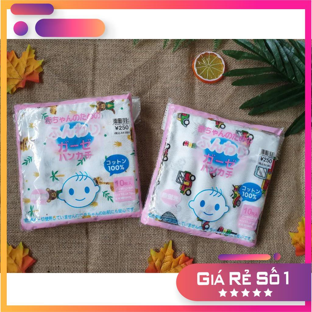 Gói 10 Khăn sữa Nhật in hình cho bé