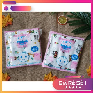 Gói 10 Khăn sữa Nhật in hình cho bé