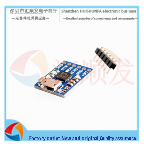 MCU2012 CP2102 Download USB to TTL communication module small burner