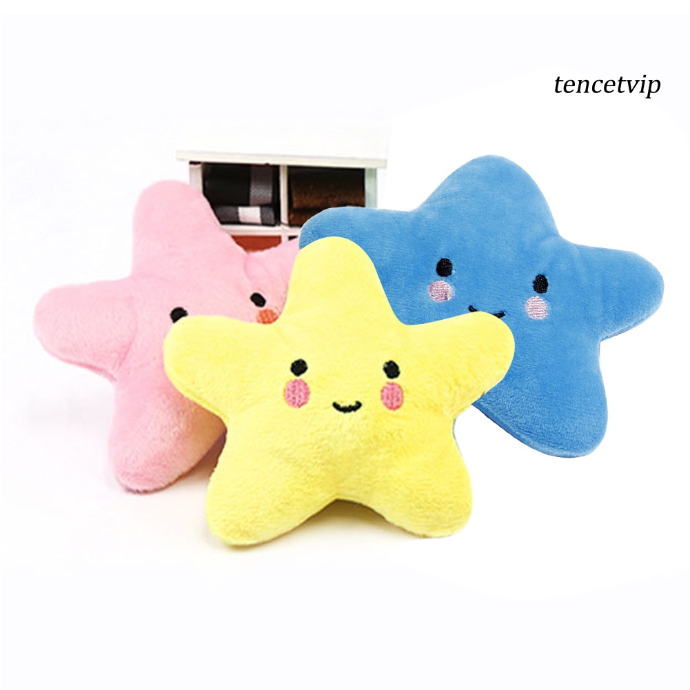[Vip]Soft Pet Star Cloud Funny Chew Play Squeaker Squeaky Cute Plush Sound Toy