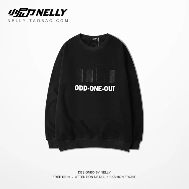 Áo nỉ nelly