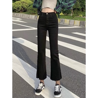 QUẦN JEAN ỐNG LOE SIÊU HOT