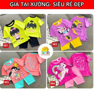 XẢ LẺ🔥TẬN GỐC🔥GBL16 20-40kg Bộ lửng bé gái size đại cotton 4 chiều hút mồ hôi