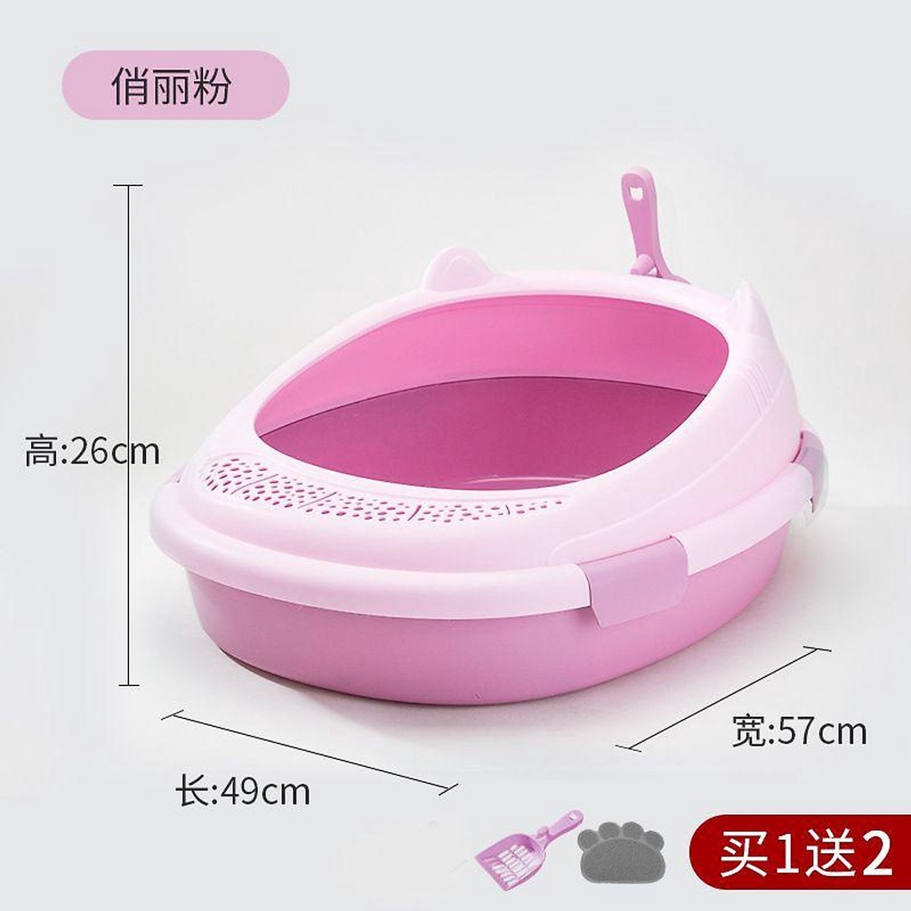Khay Vệ Sinh Kèm Xẻng KWC3 Kích Thước Lớn - Có Gạt Cát, Thành Chắn, Chống Lật - Màu Ngẫu Nhiên
