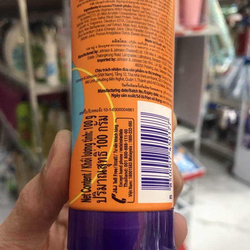 Sữa Rửa Mặt Hàng Ngày Làm Sạch Lỗ Chân Lông CLEAN &amp; CLEAR 100g(có hạt)
