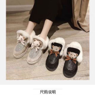 (ORDER) Giầy thời trang 1146