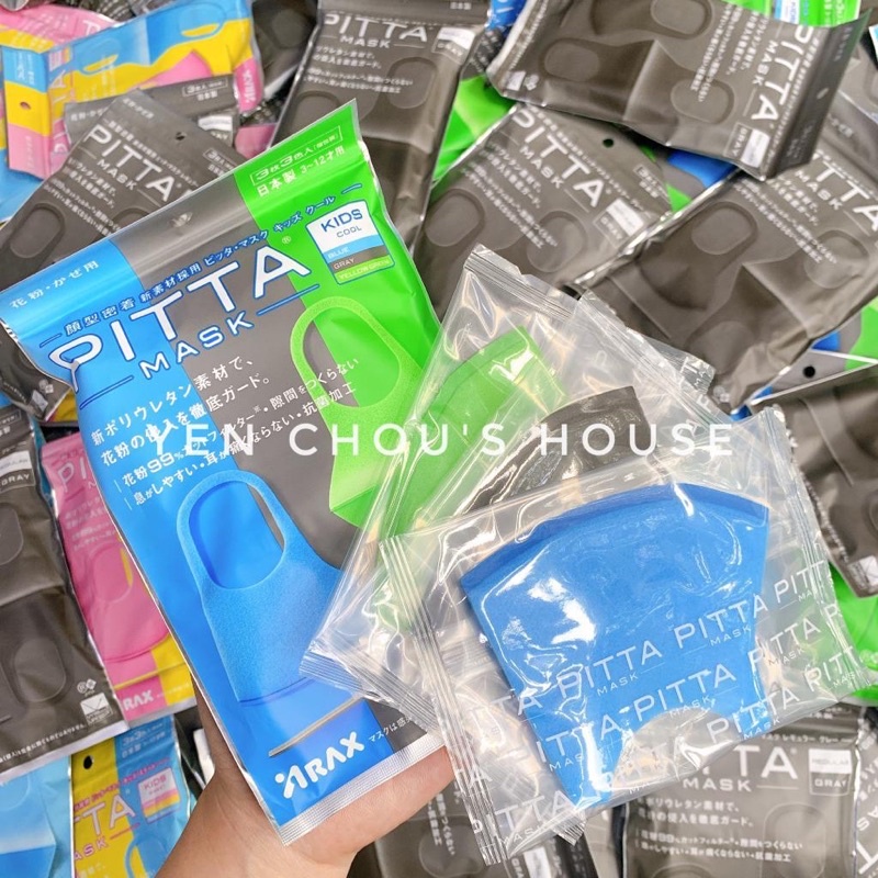 Khẩu trang Pitta nội địa Nhật