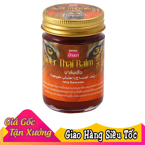 Dầu Cù Là Xoa Bóp Nóng Hổ Thái Lan - Hũ 50g